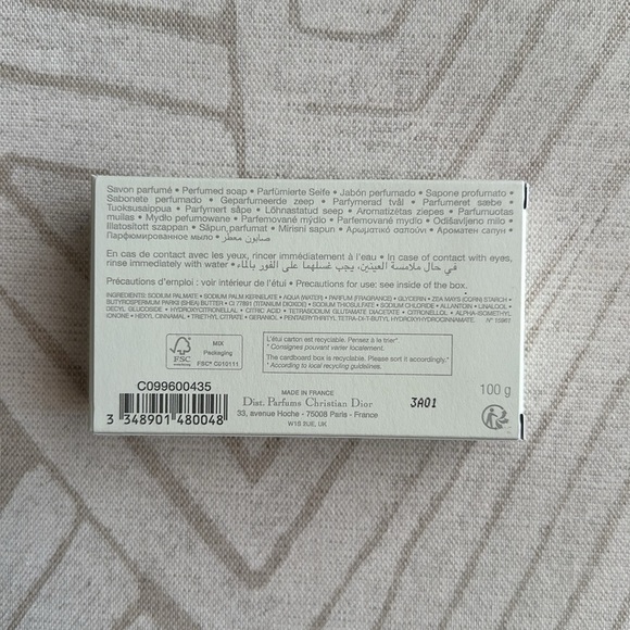 Dior LUCKY
Solid soap - Picture 3 of 8